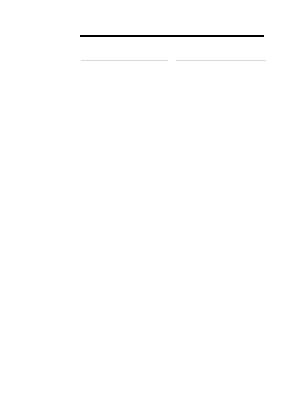 Uick, Pecs, Options | Compaq alphaserver gs60e | Compaq GS60E User Manual | Page 6 / 16