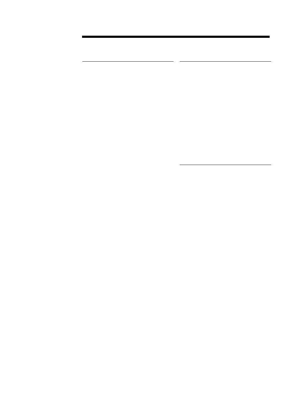 Uick, Pecs, Options | Compaq alphaserver gs60e | Compaq GS60E User Manual | Page 8 / 16