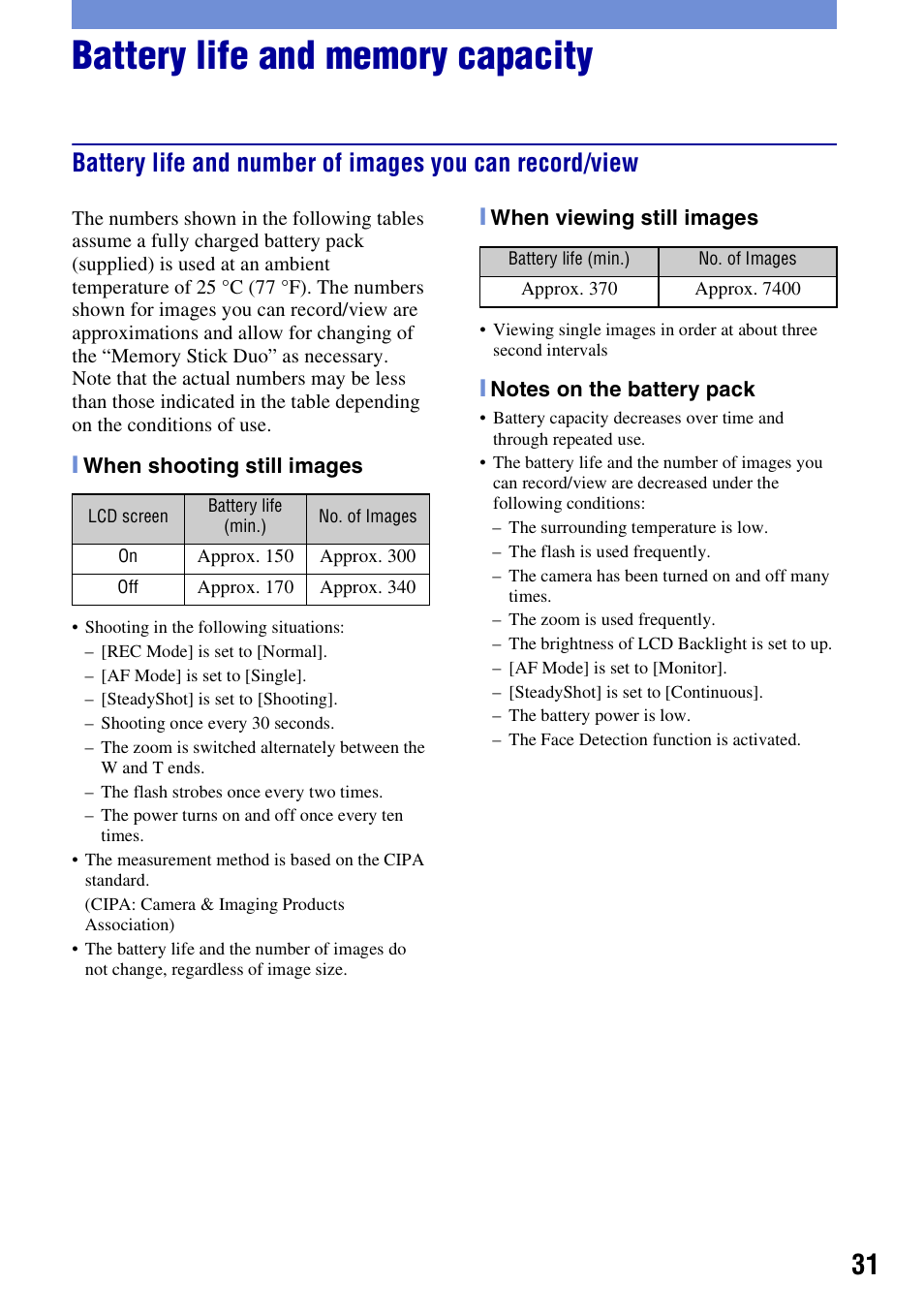 Battery life and memory capacity | Sony DSC-W300 User Manual | Page 31 / 40