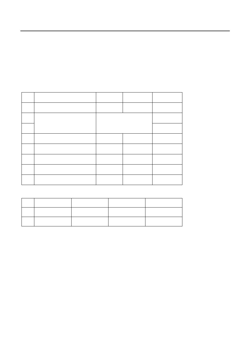 Function selection | CBM America CBM-720 User Manual | Page 38 / 58