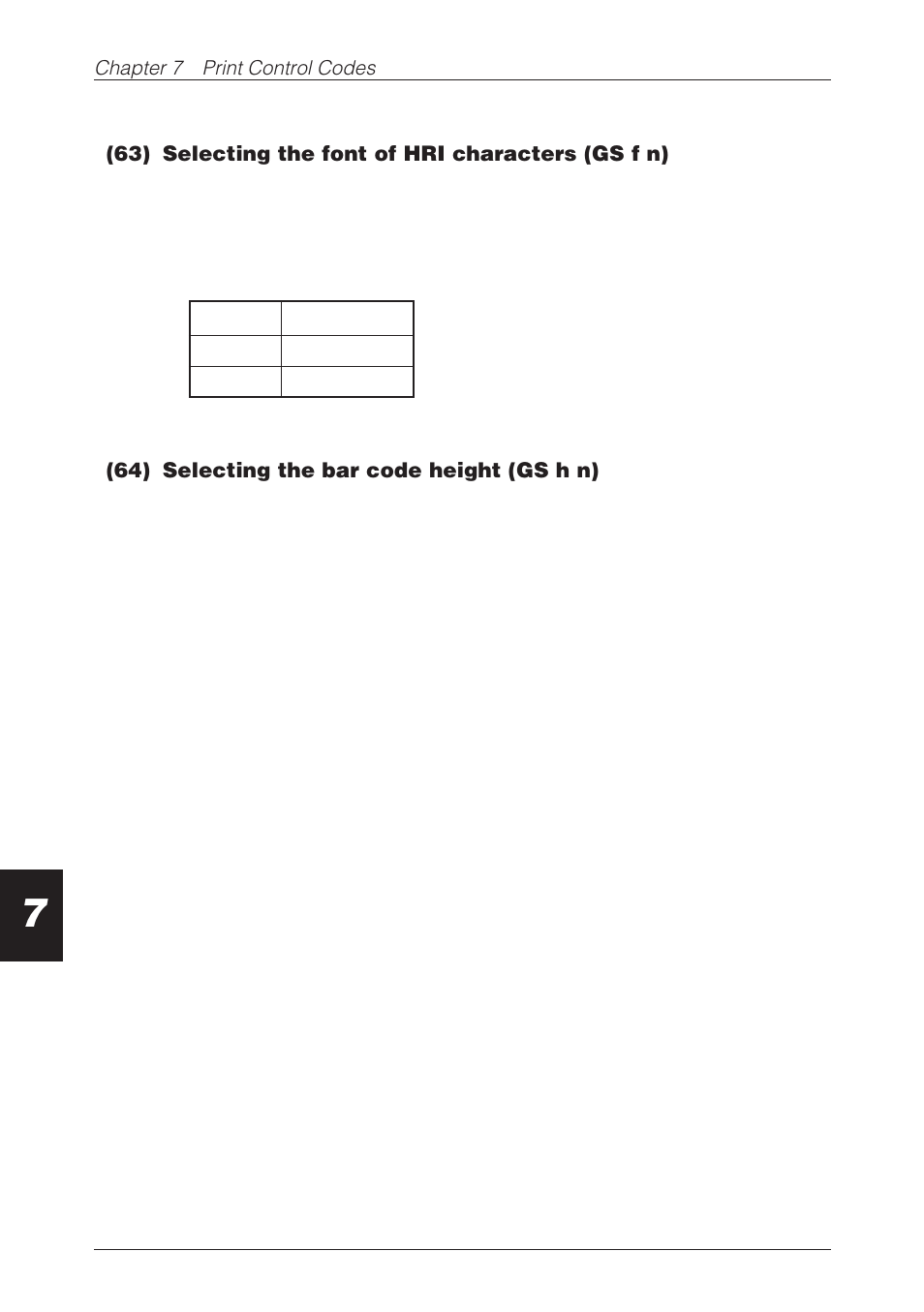 CBM America CBM-262 User Manual | Page 109 / 130