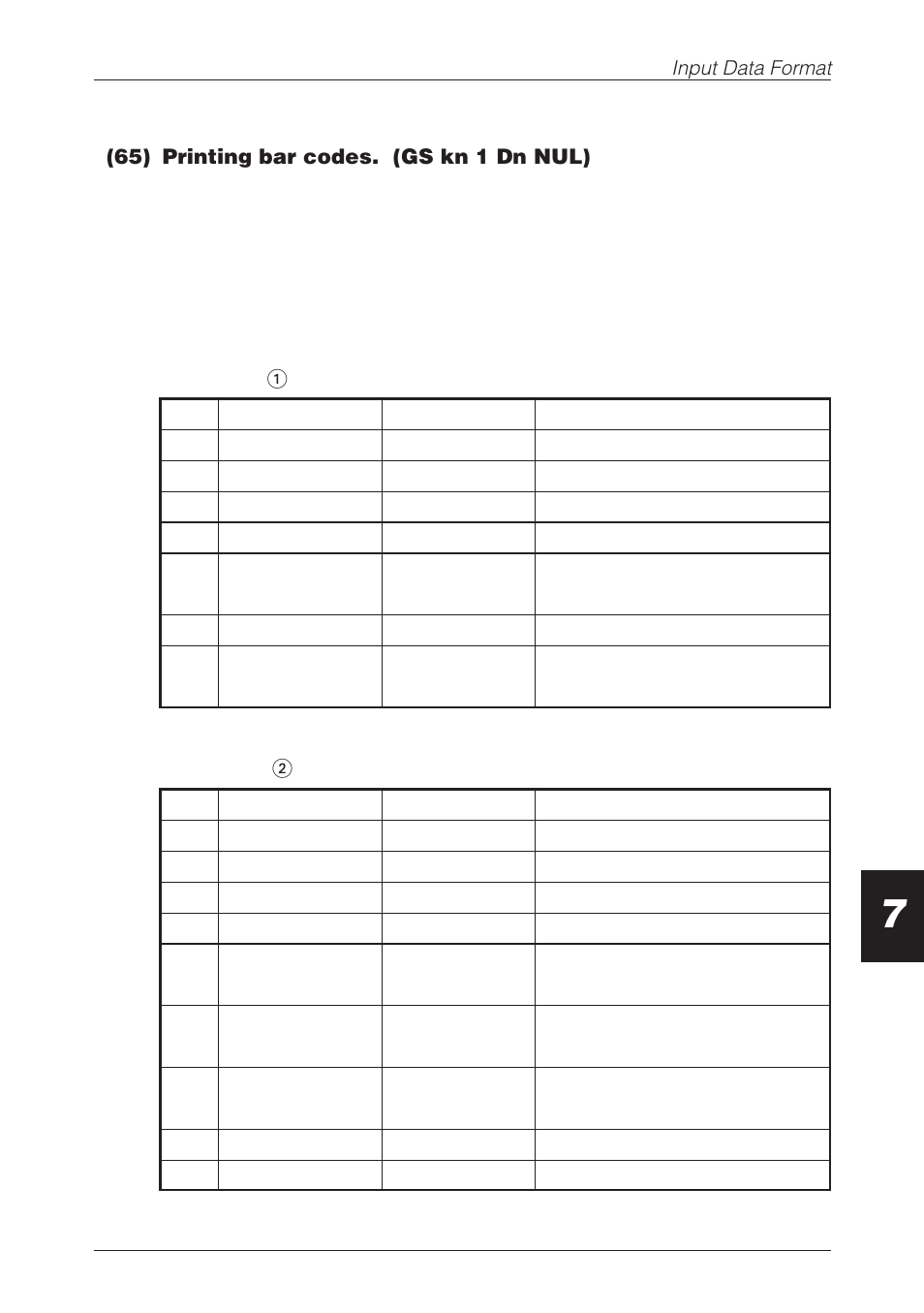 CBM America CBM-262 User Manual | Page 110 / 130
