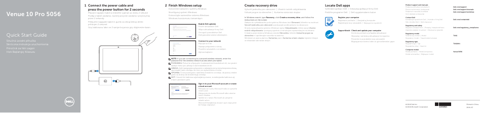 Dell Venue 10 Pro 5056 User Manual | 2 pages