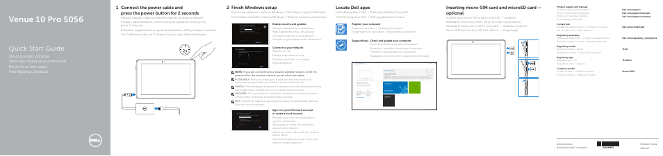 Dell Venue 10 Pro 5056 User Manual | 2 pages