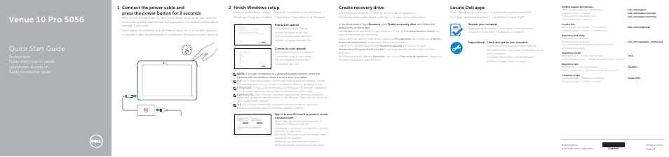 Dell Venue 10 Pro 5056 User Manual | 2 pages