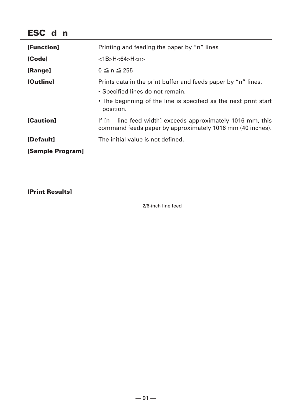 Esc d n | CBM America iDP3240 User Manual | Page 110 / 230