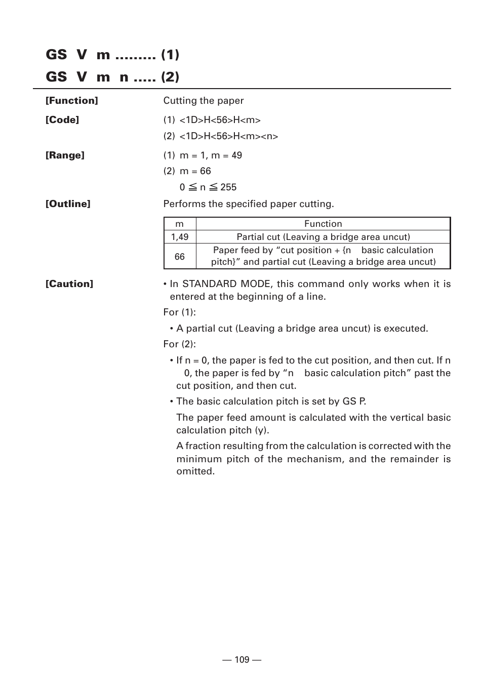 CBM America iDP3240 User Manual | Page 128 / 230