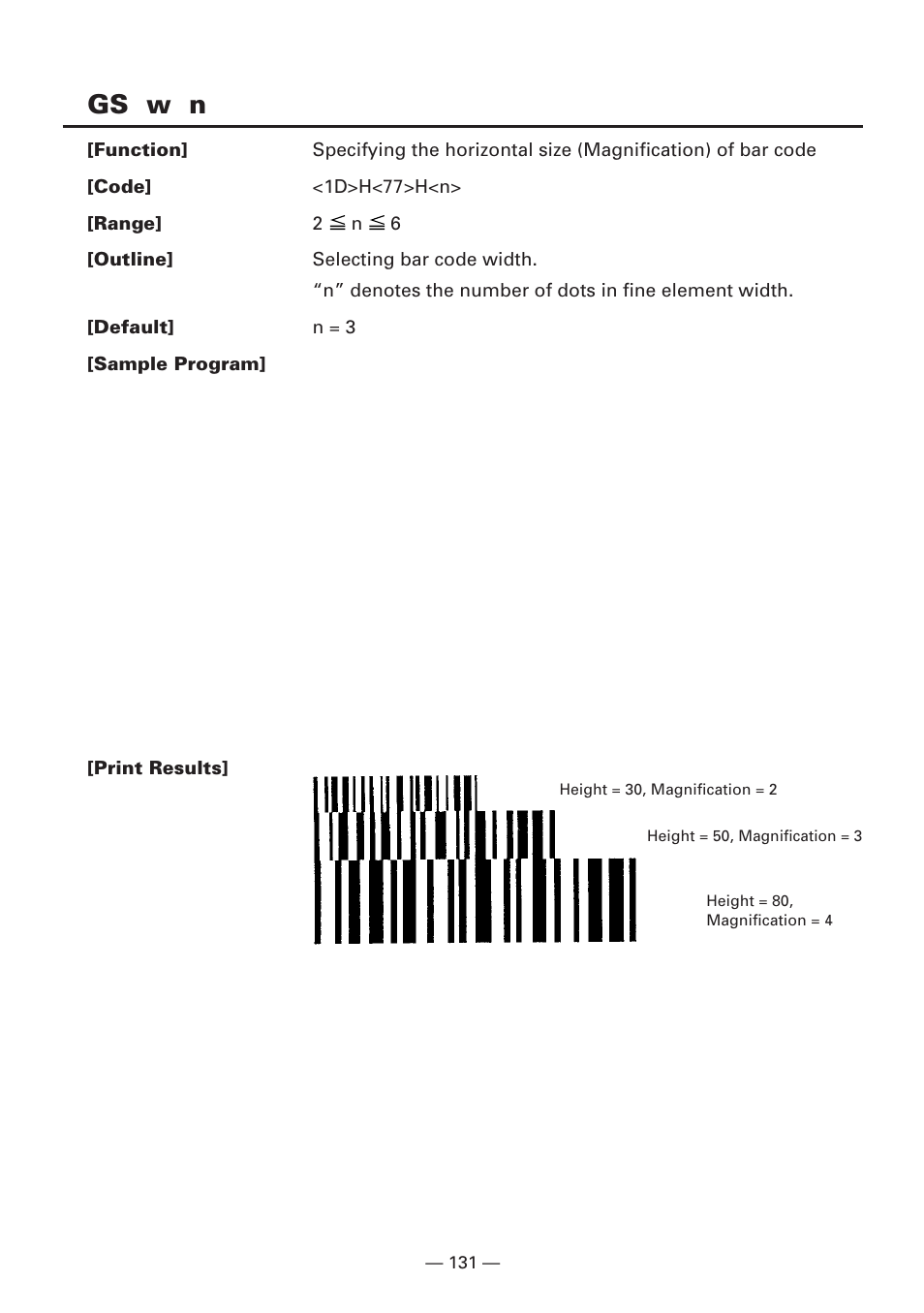 Gs w n | CBM America iDP3240 User Manual | Page 150 / 230