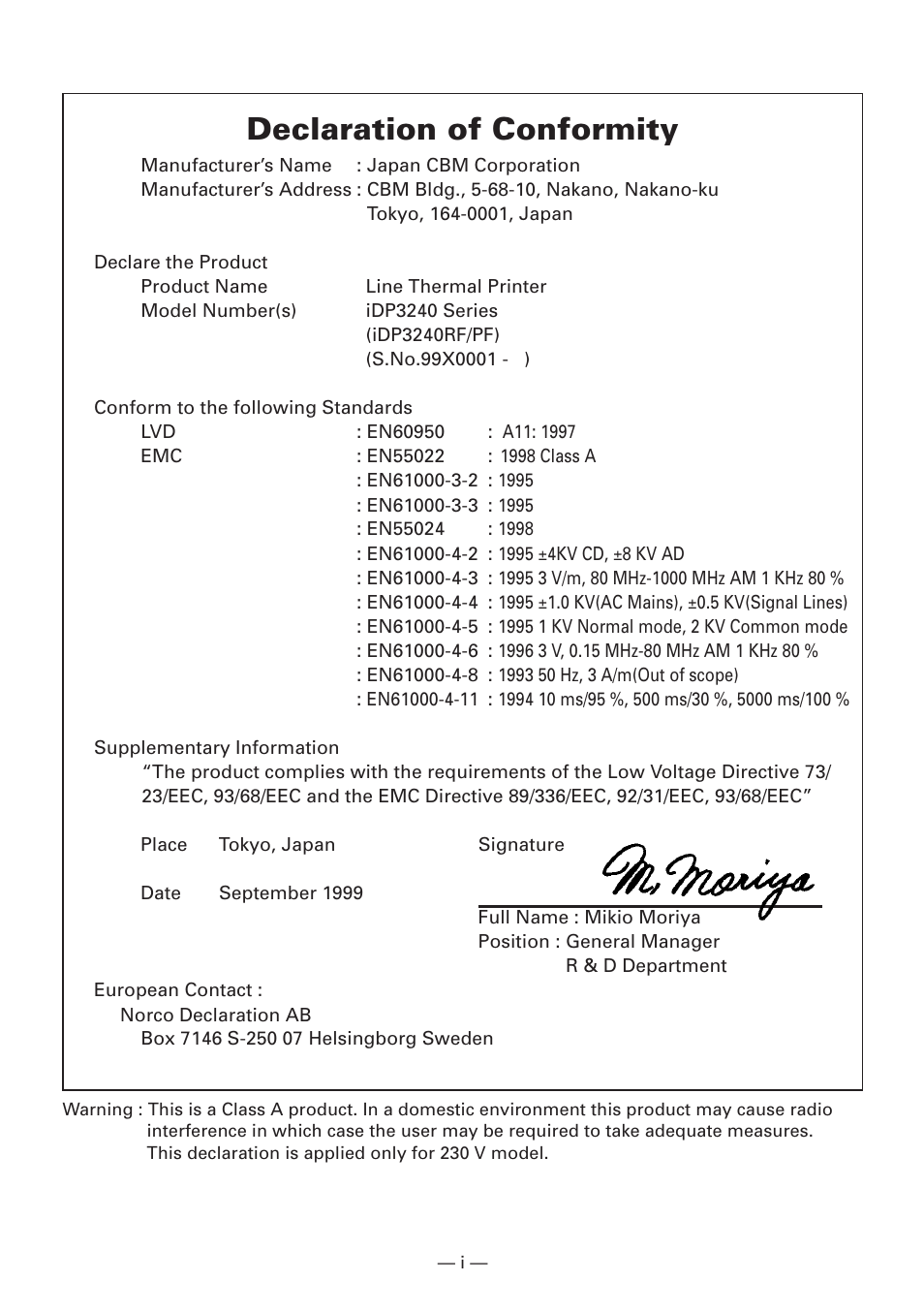 Declaration of conformity | CBM America iDP3240 User Manual | Page 2 / 230