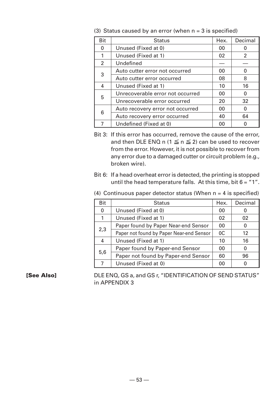 CBM America iDP3240 User Manual | Page 72 / 230