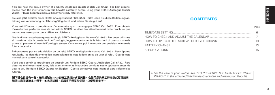 Seiko 6A32 User Manual | Page 2 / 8