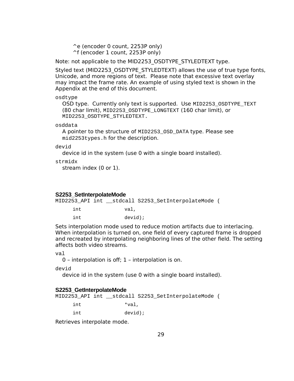 S2253_setinterpolatemode, S2253_getinterpolatemode | Sensoray 2253 Windows User Manual | Page 29 / 60