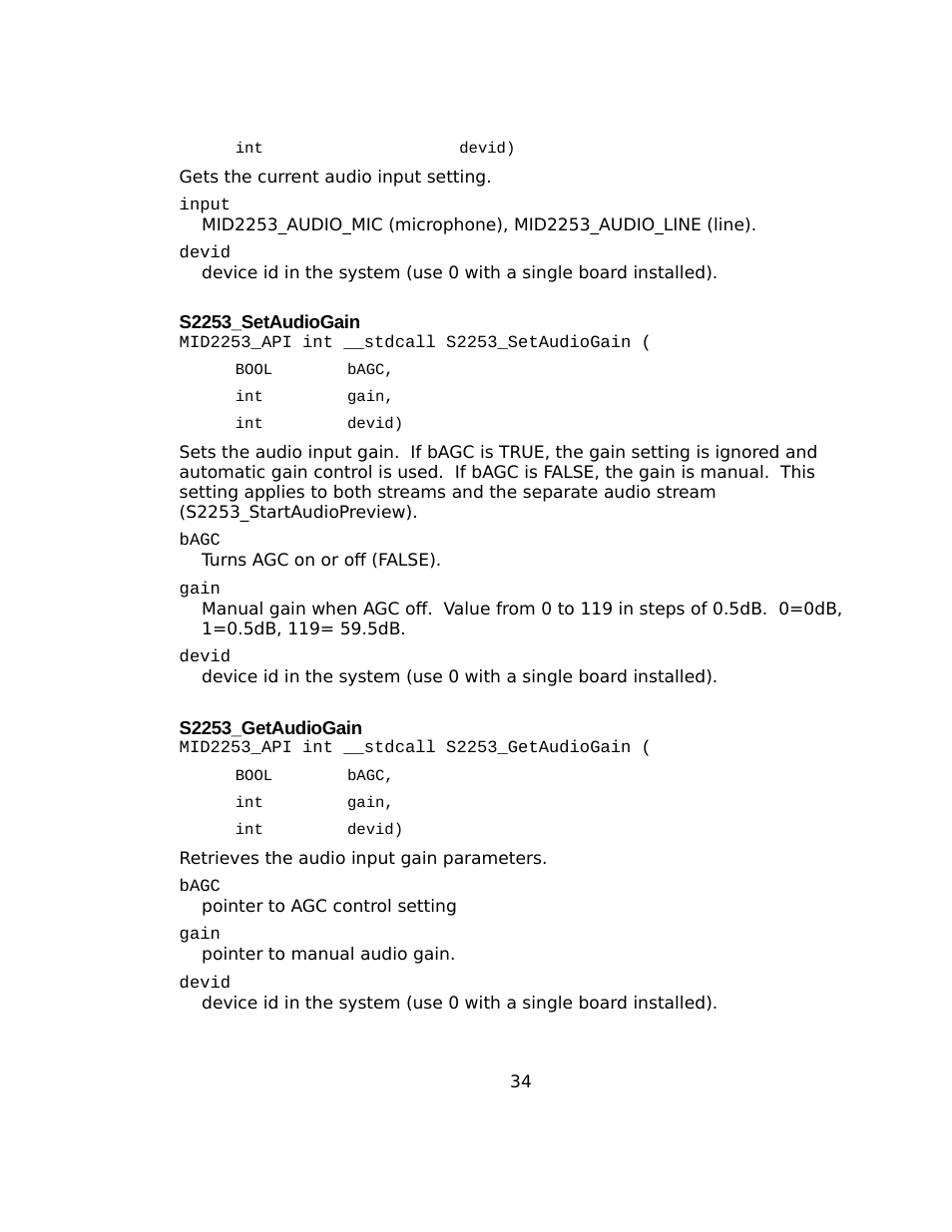 S2253_setaudiogain, S2253_getaudiogain | Sensoray 2253 Windows User Manual | Page 34 / 60