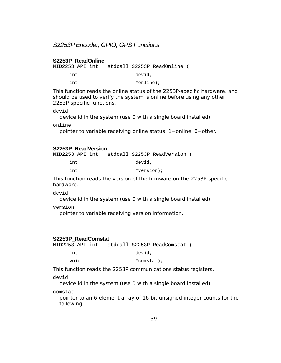 S2253p encoder, gpio, gps functions, S2253p_readonline, S2253p_readversion | S2253p_readcomstat | Sensoray 2253 Windows User Manual | Page 39 / 60