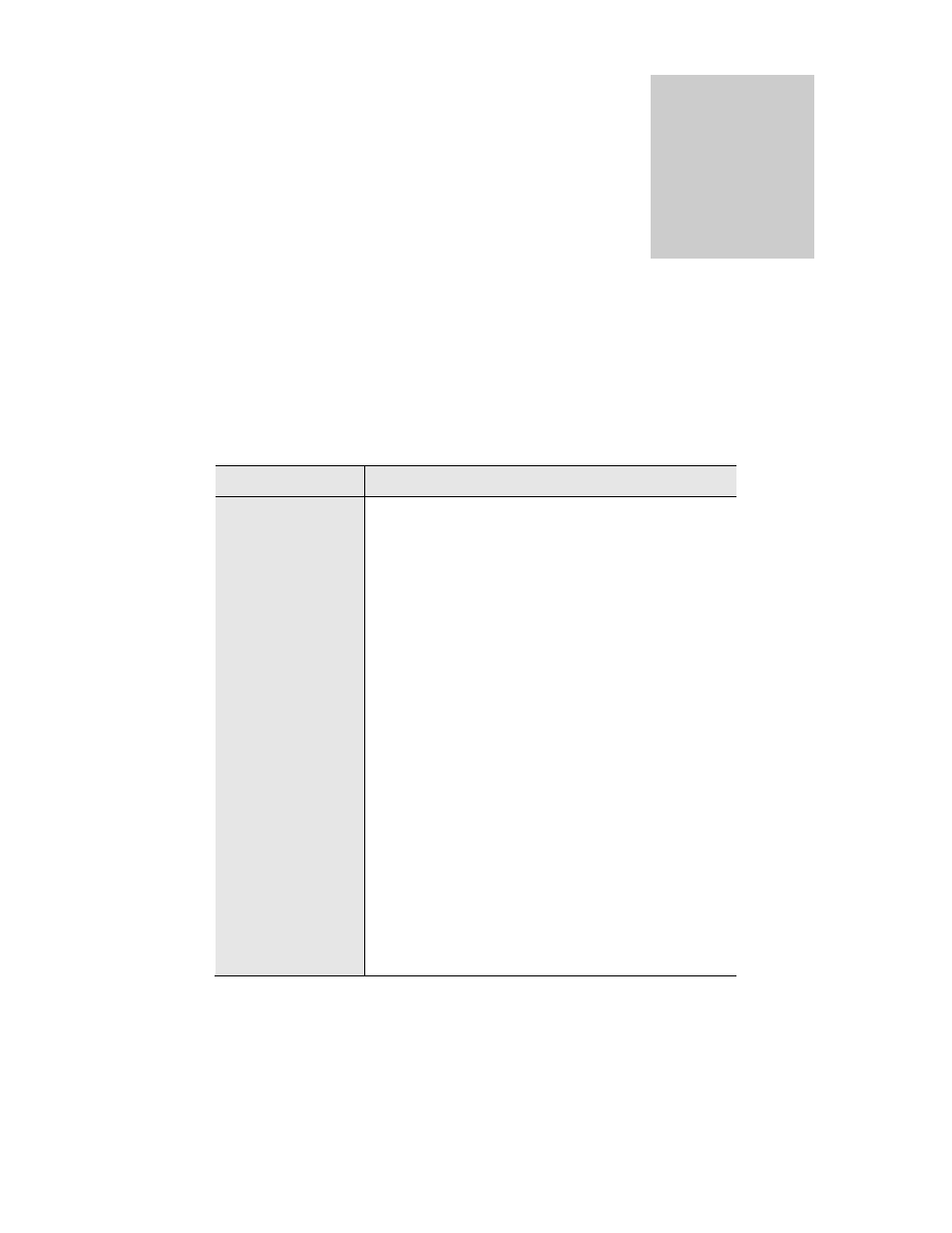 Introduction, Before you begin, Chapter | Sierra Video Crestron E-Server 908012 User Manual | Page 7 / 32