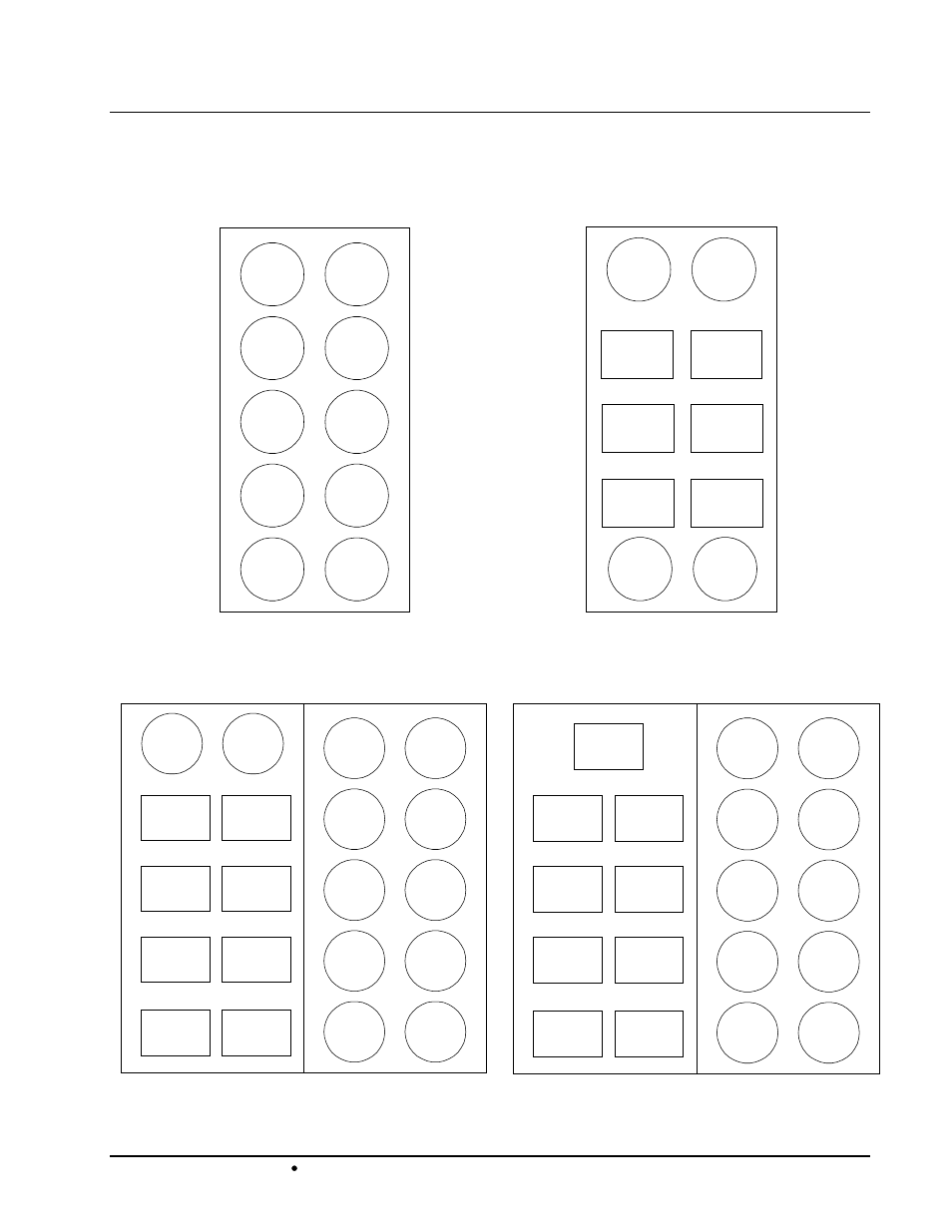 Rear modules available for emd-218, Text | Sierra Video EMD-218 User Manual | Page 13 / 29