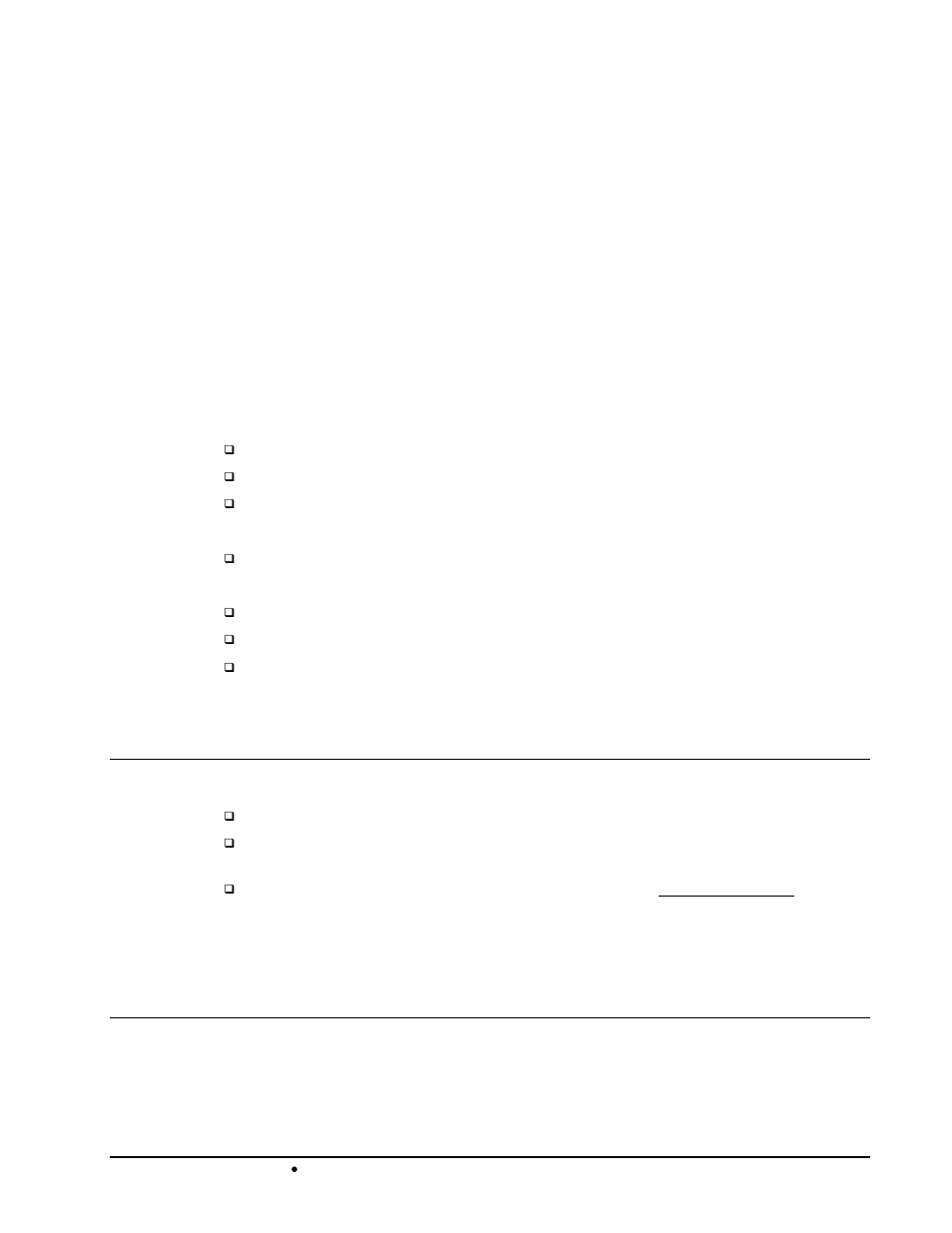 Software version, Functional block diagram | Sierra Video EMD-218 User Manual | Page 7 / 29