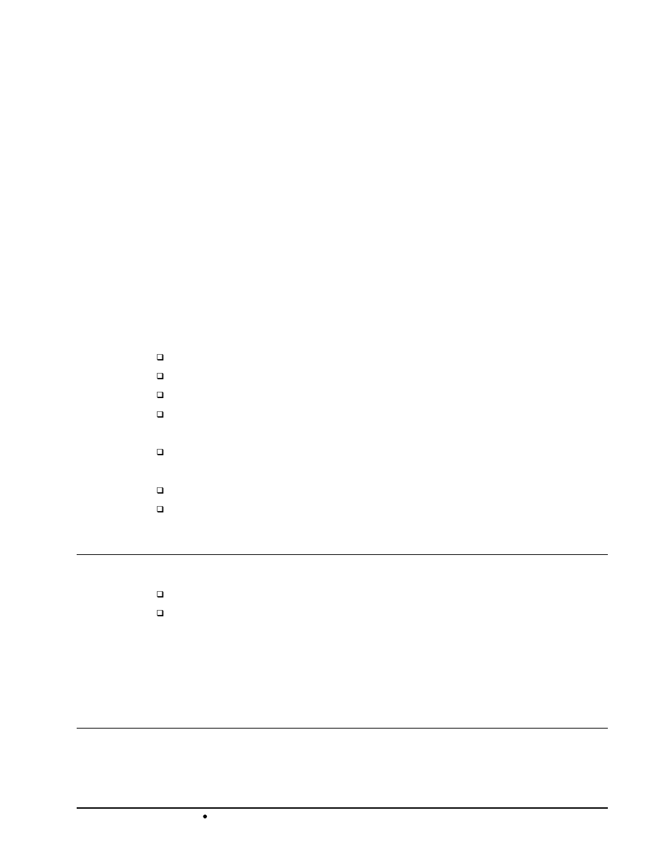 Software version, Functional block diagram | Sierra Video UDC-161 User Manual | Page 7 / 37