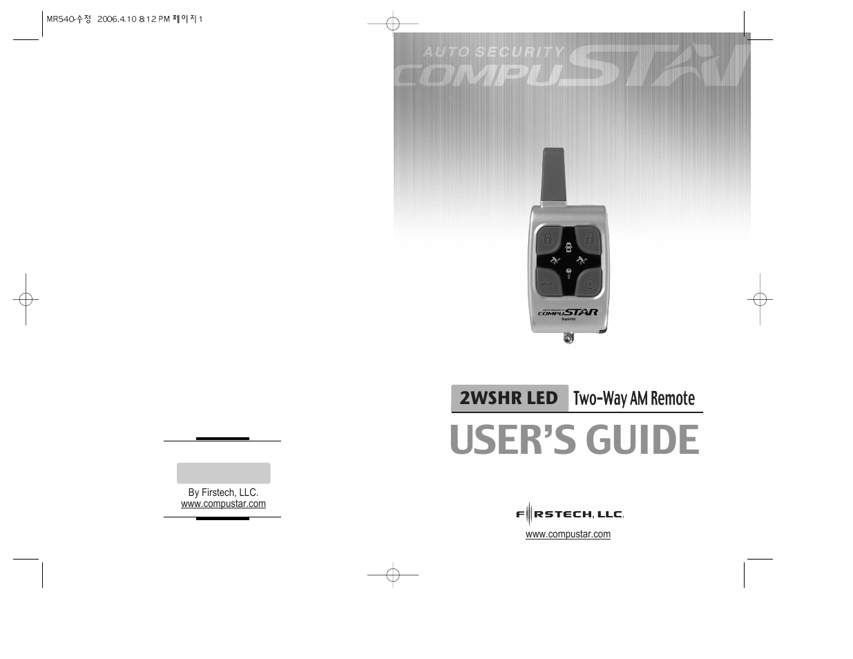 CompuSTAR 2WSHR LED User Manual | 8 pages