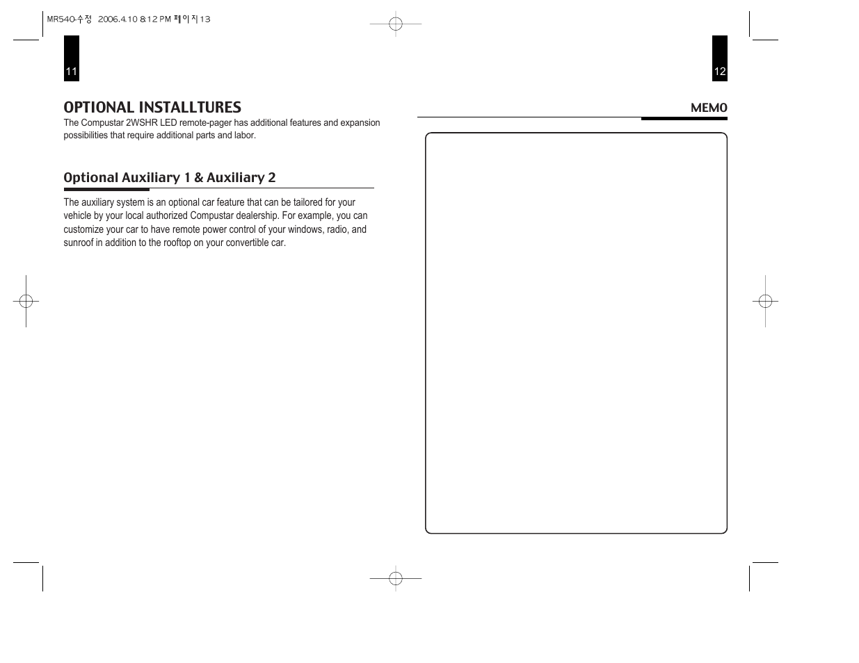 CompuSTAR 2WSHR LED User Manual | Page 7 / 8