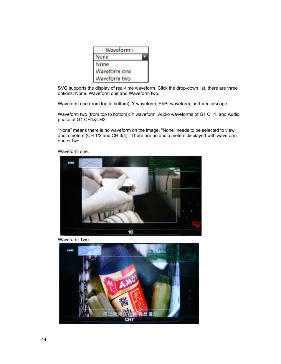 Waveform display | Sierra Video SVG Multi-Viewer User Manual | Page 54 / 84