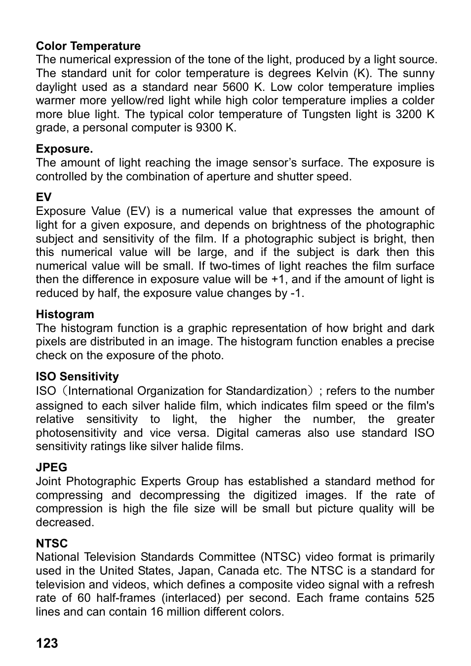 SIGMA DP3 Merrill User Manual | Page 124 / 130