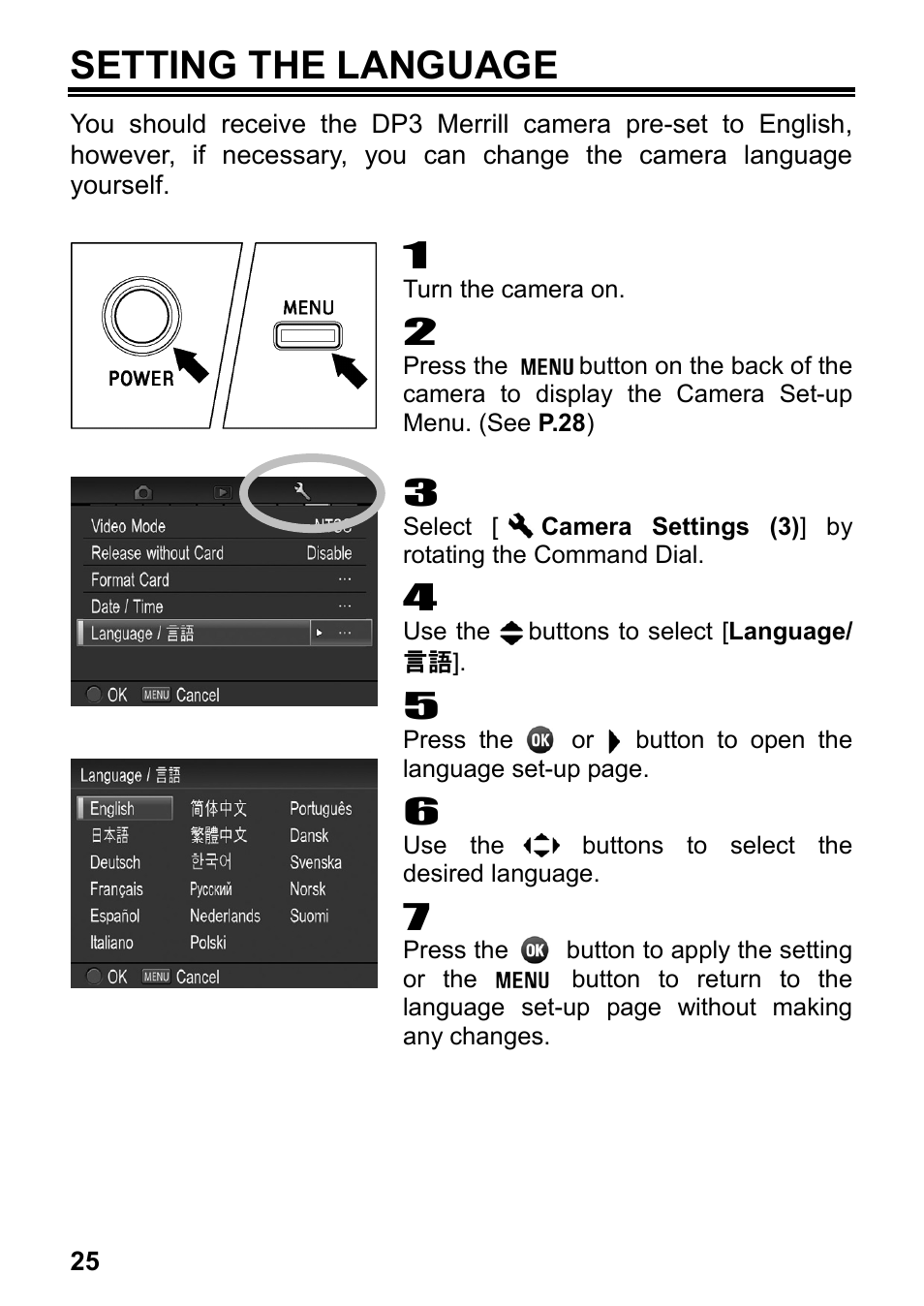 Setting the language | SIGMA DP3 Merrill User Manual | Page 26 / 130