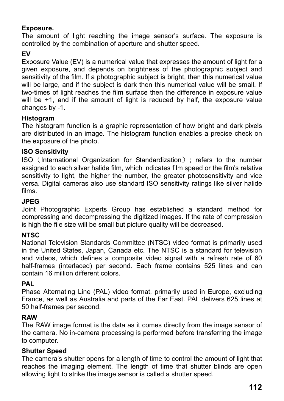 SIGMA DP2x User Manual | Page 113 / 123