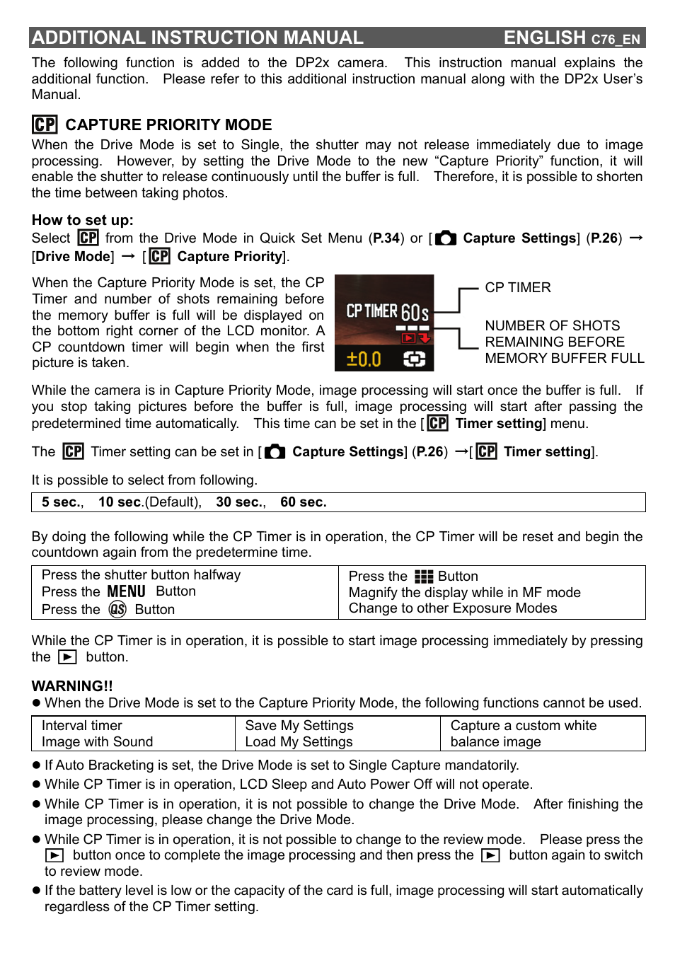 Additional instruction manual english | SIGMA DP2x User Manual | Page 123 / 123