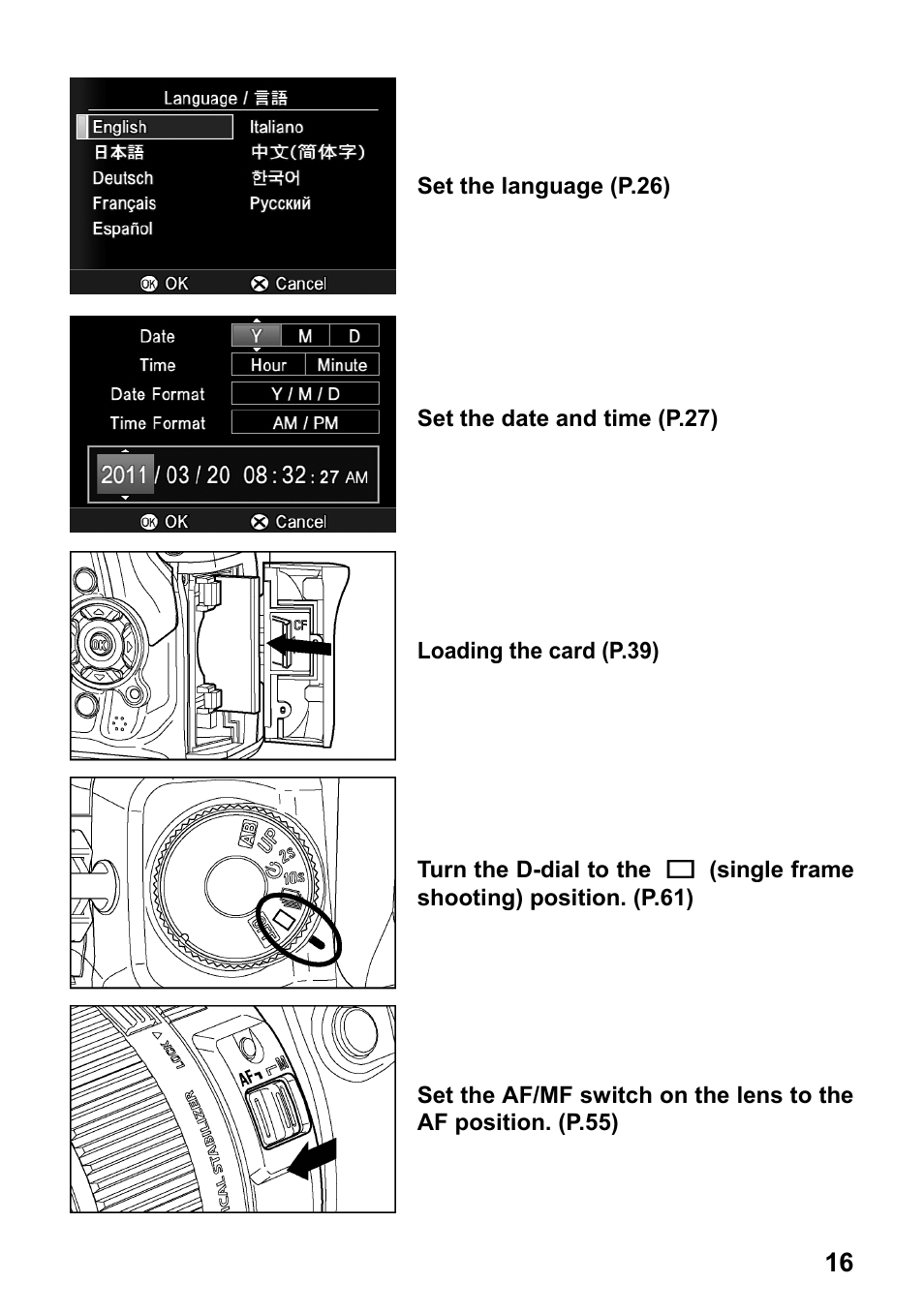 SIGMA SD1 User Manual | Page 17 / 129
