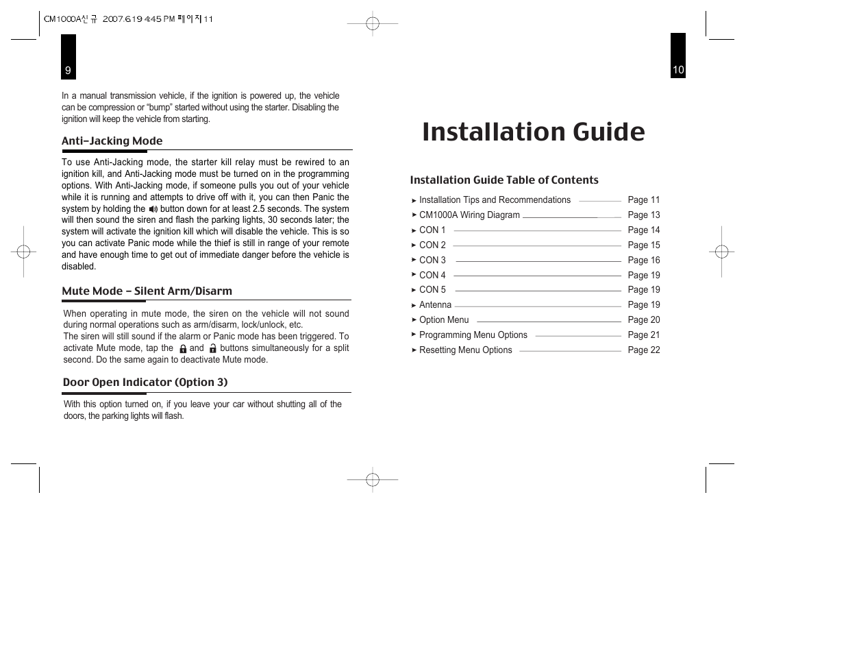 Installation guide | CompuSTAR CM1000A User Manual | Page 6 / 12