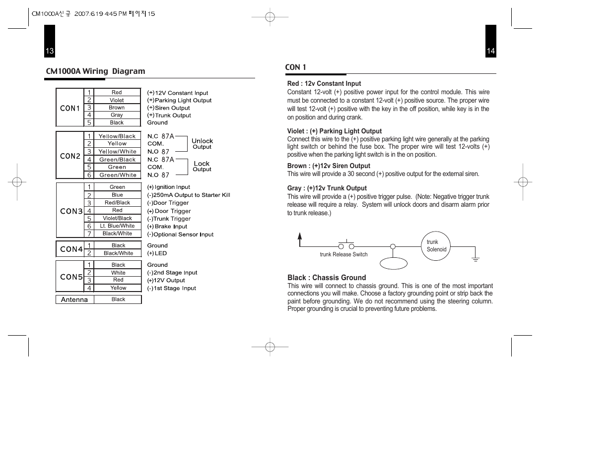 CompuSTAR CM1000A User Manual | Page 8 / 12