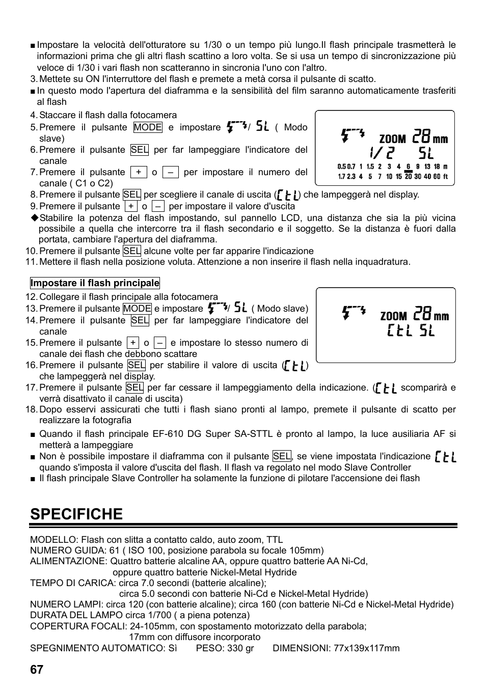 Specifiche | SIGMA ELECTRONIC FLASH EF-610 DG SUPER SA-STTL (シグマ用) User Manual | Page 68 / 136