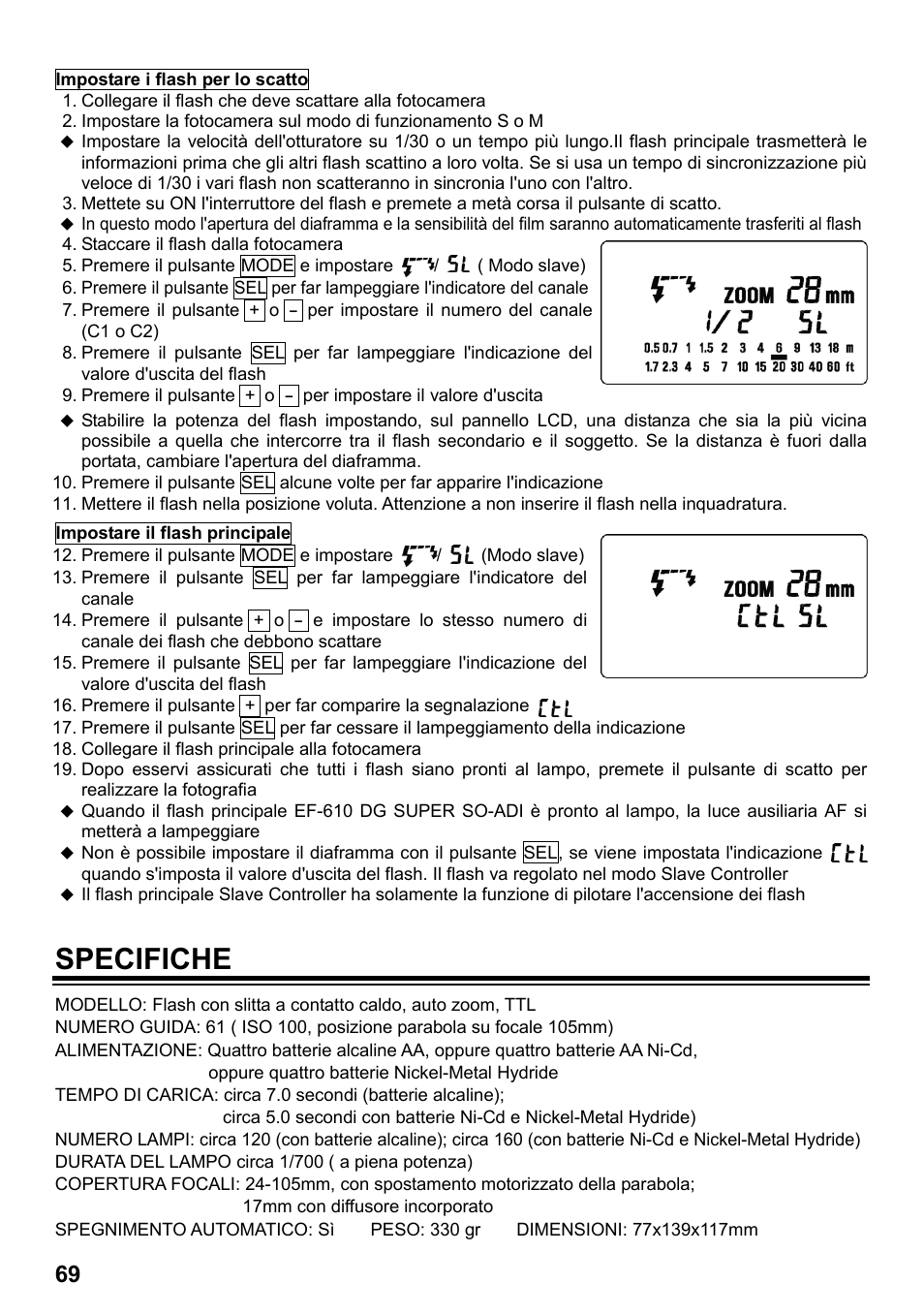 Specifiche | SIGMA ELECTRONIC FLASH EF-610 DG SUPER SO-ADI (ソニー用) User Manual | Page 70 / 128