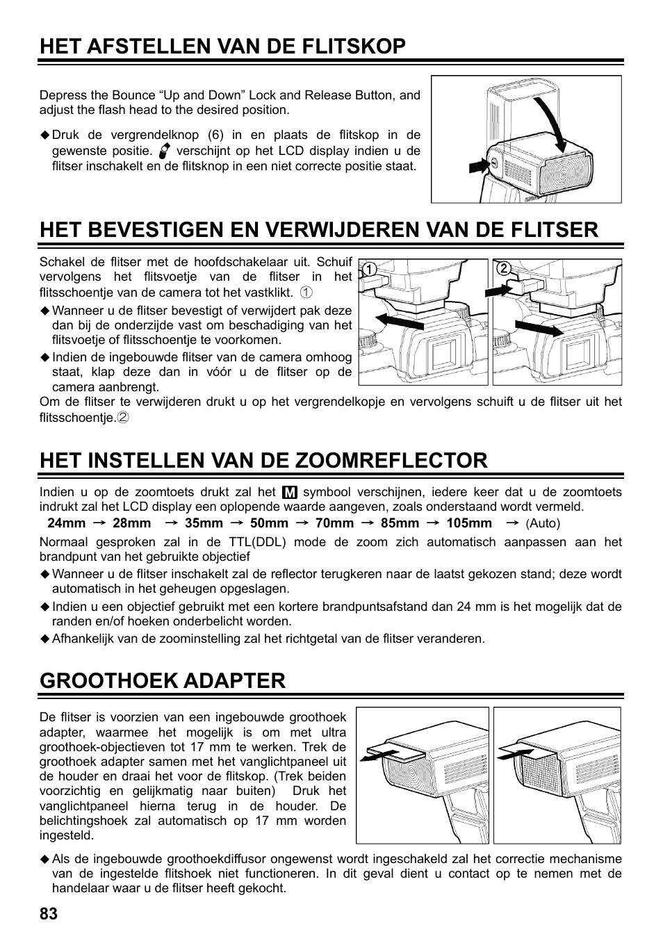 Het afstellen van de flitskop, Het bevestigen en verwijderen van de flitser, Het instellen van de zoomreflector | Groothoek adapter | SIGMA ELECTRONIC FLASH EF-610 DG SUPER SO-ADI (ソニー用) User Manual | Page 84 / 128