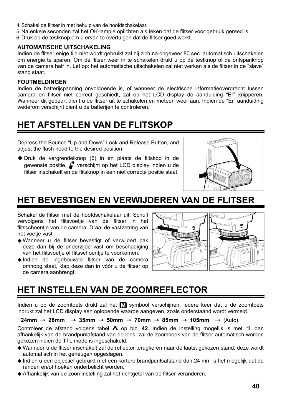 Het afstellen van de flitskop, Het bevestigen en verwijderen van de flitser, Het instellen van de zoomreflector | SIGMA ELECTRONIC FLASH EF-610 DG SUPER NA-iTTL (ニコン用) User Manual | Page 41 / 150