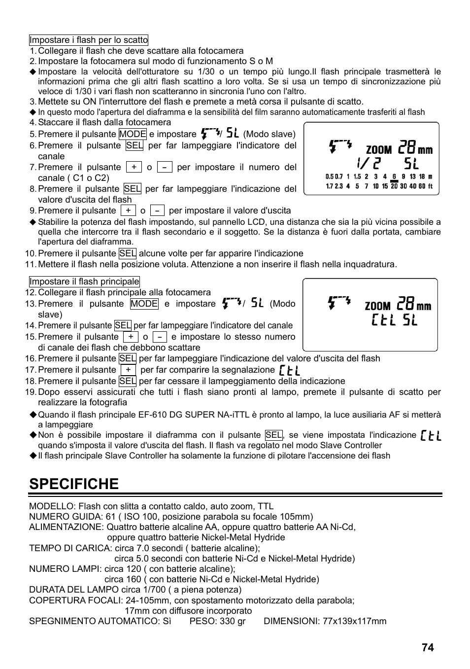 Specifiche | SIGMA ELECTRONIC FLASH EF-610 DG SUPER NA-iTTL (ニコン用) User Manual | Page 75 / 150