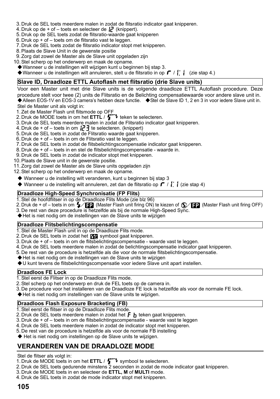 Veranderen van de draadloze mode | SIGMA ELECTRONIC FLASH EF-610 DG SUPER EO-ETTL II (キヤノン用) User Manual | Page 106 / 160