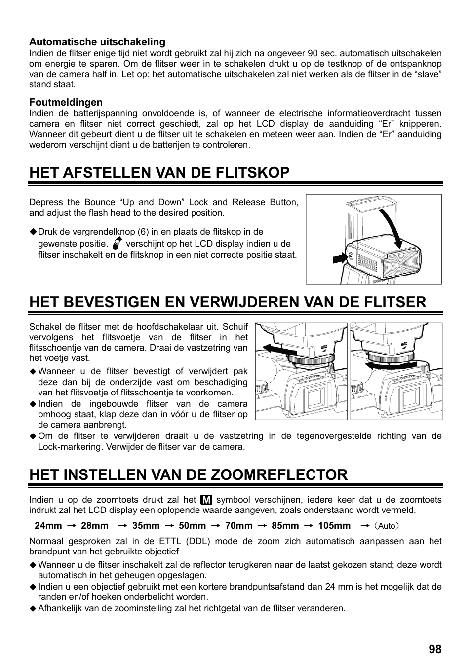 Het afstellen van de flitskop, Het bevestigen en verwijderen van de flitser, Het instellen van de zoomreflector | SIGMA ELECTRONIC FLASH EF-610 DG SUPER EO-ETTL II (キヤノン用) User Manual | Page 99 / 160