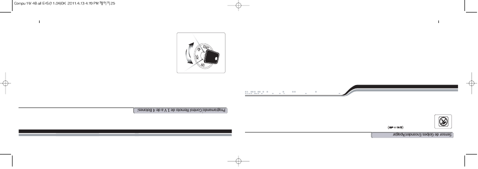 Funciones avanzadas del sistema | CompuSTAR HQ5811 User Manual | Page 13 / 14