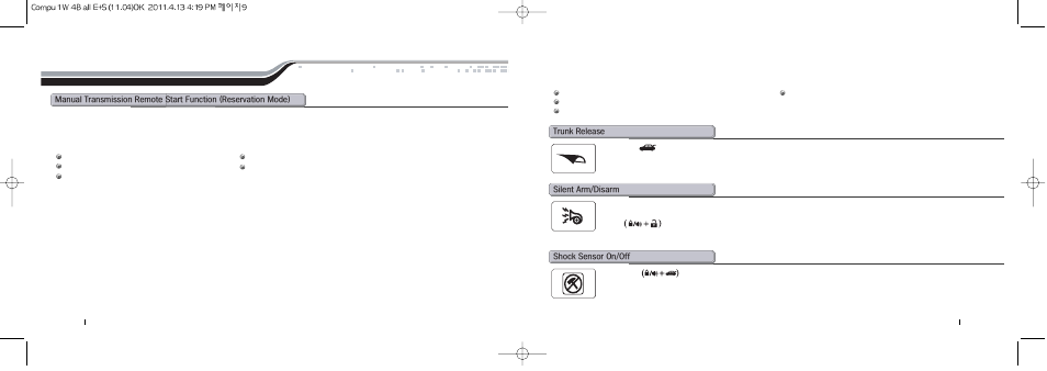 General system functions | CompuSTAR HQ5811 User Manual | Page 5 / 14
