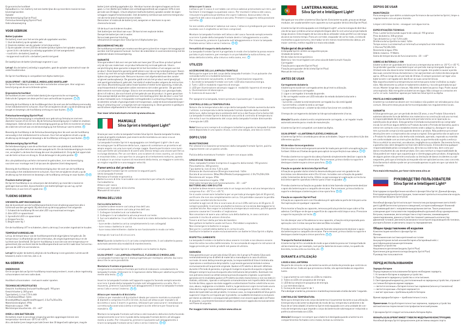 Manuale silva sprint e intelligent light, Lanterna manual silva sprint e intelligent light | SILVA Sprint User Manual | Page 3 / 4