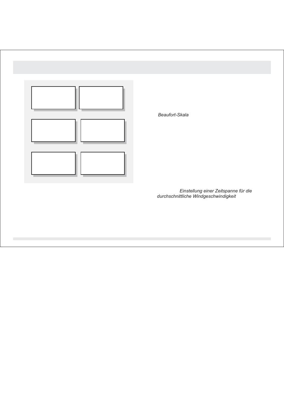 SILVA ADC Summit User Manual | Page 161 / 623