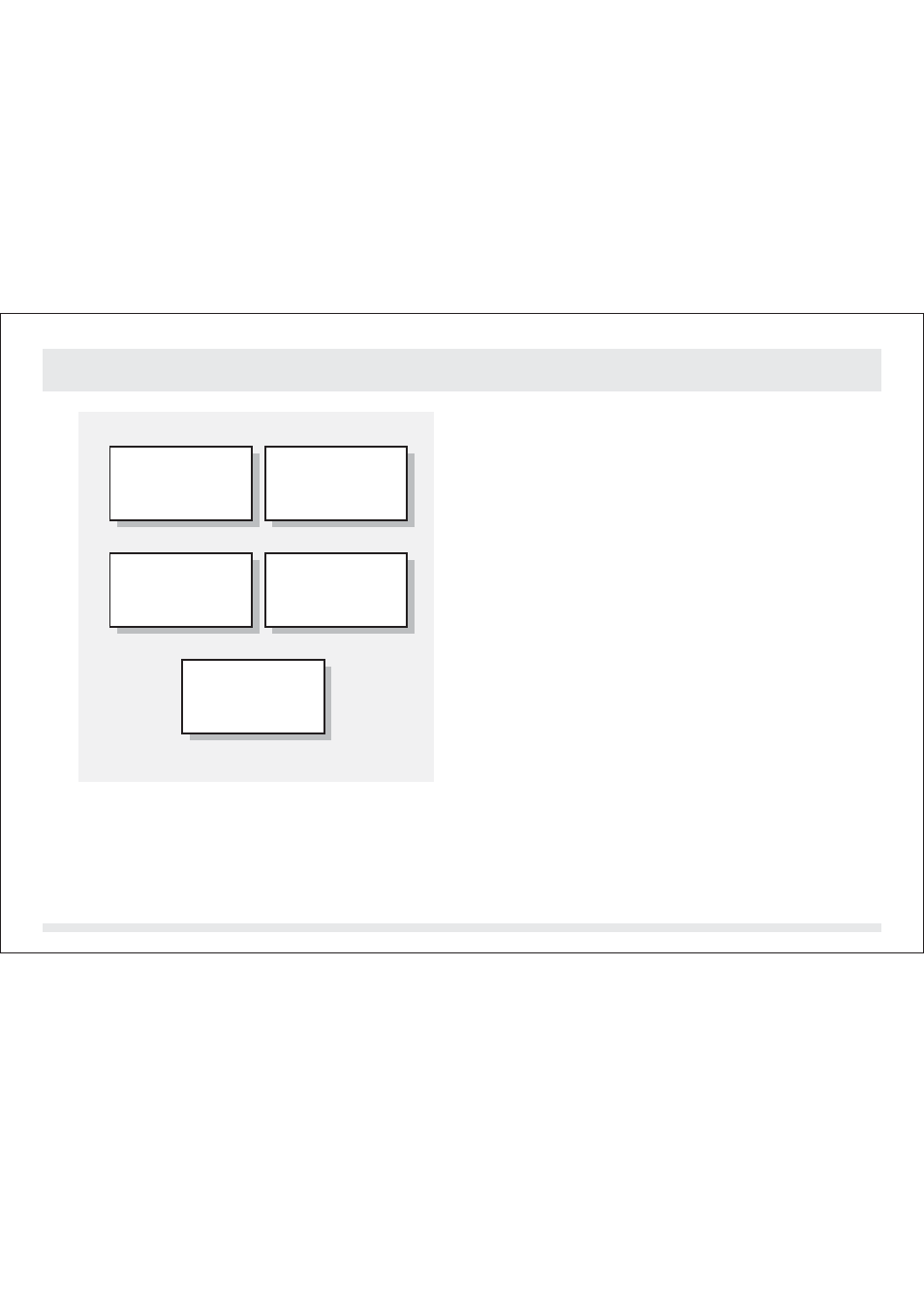 SILVA ADC Summit User Manual | Page 183 / 623