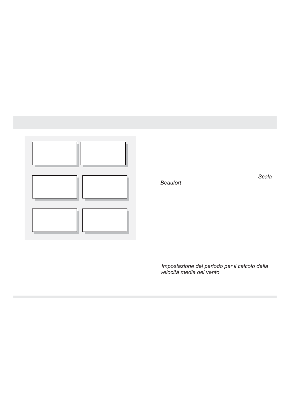 SILVA ADC Summit User Manual | Page 299 / 623