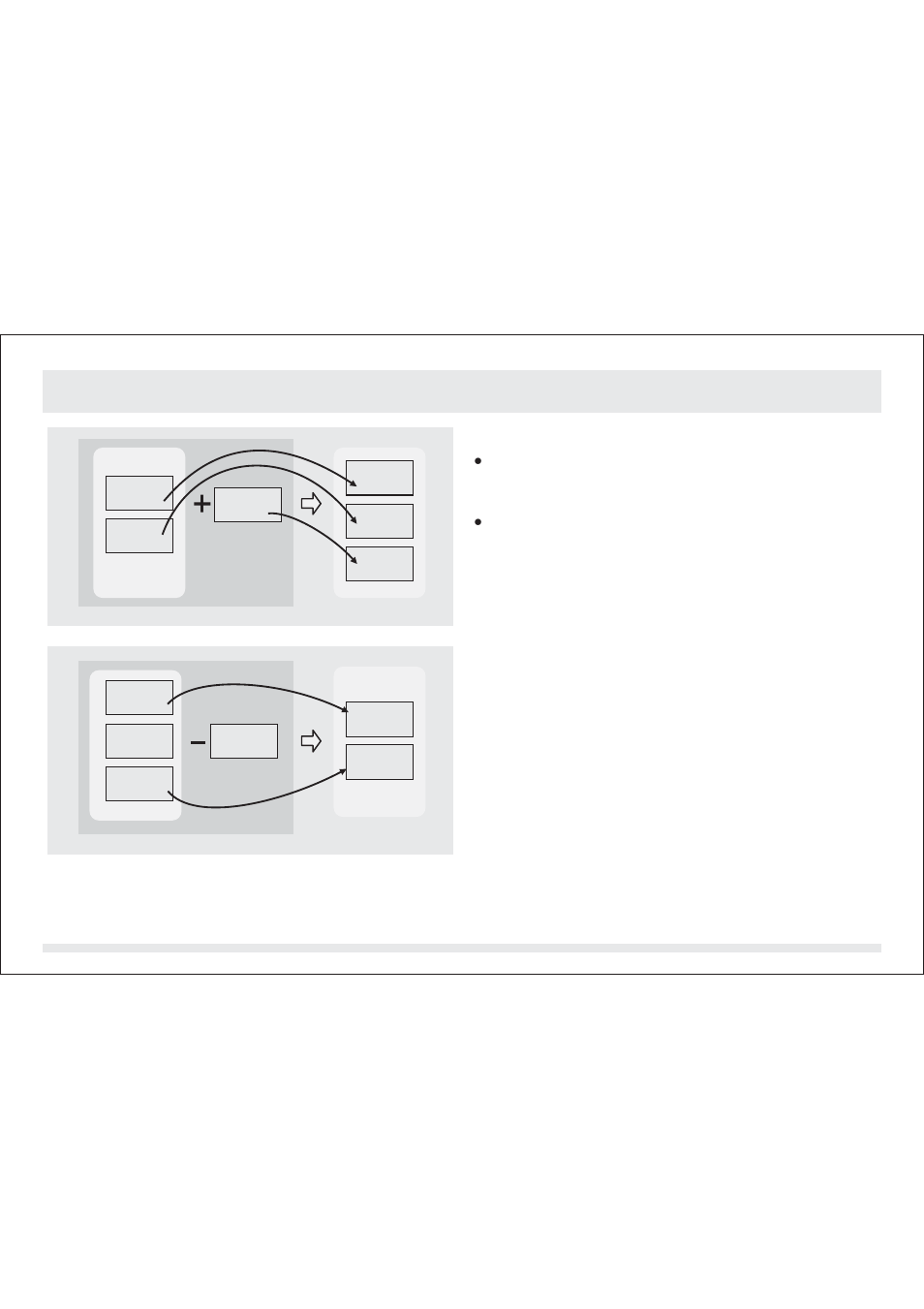 3 data log mode - data and record administration | SILVA ADC Summit User Manual | Page 58 / 623