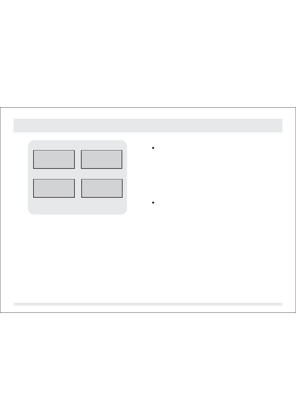 0 data log mode - data log mode setting, Data log mode | SILVA ADC Summit User Manual | Page 59 / 623