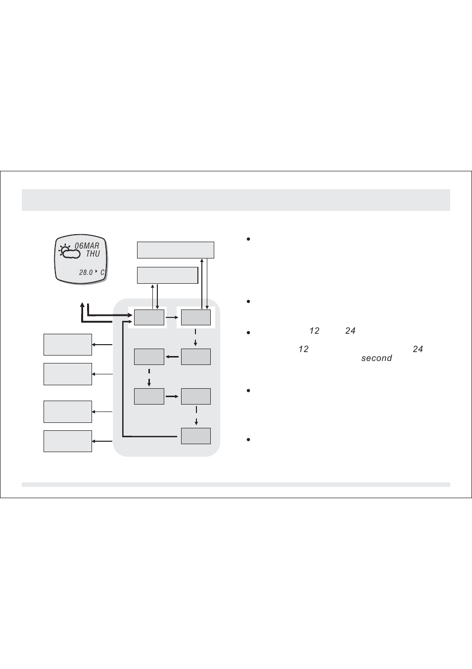 Current time mode, Setting the current time mode | SILVA ADC Summit User Manual | Page 9 / 623