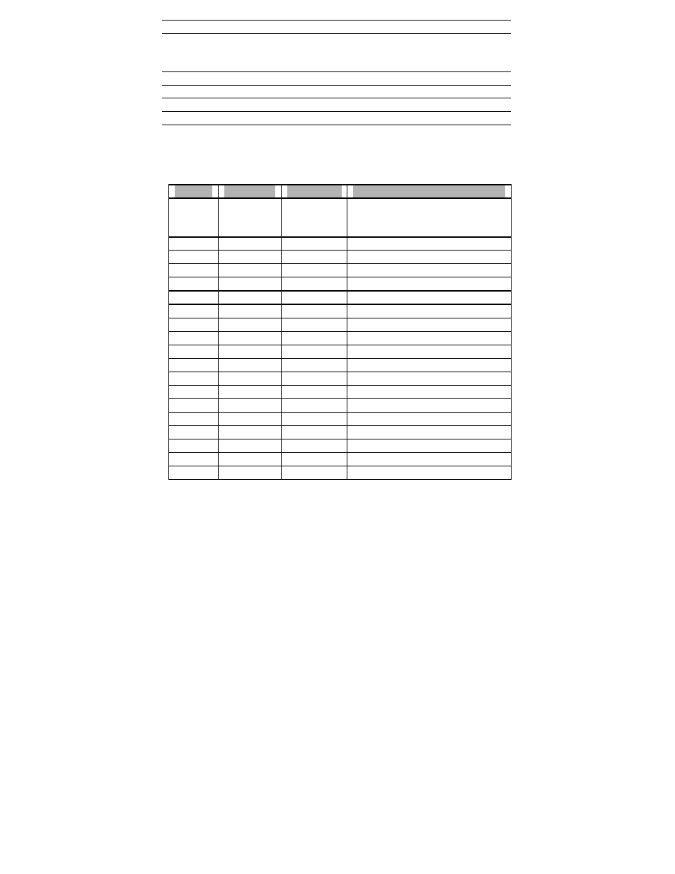 CompuSTAR 2WFMR User Manual | Page 5 / 16