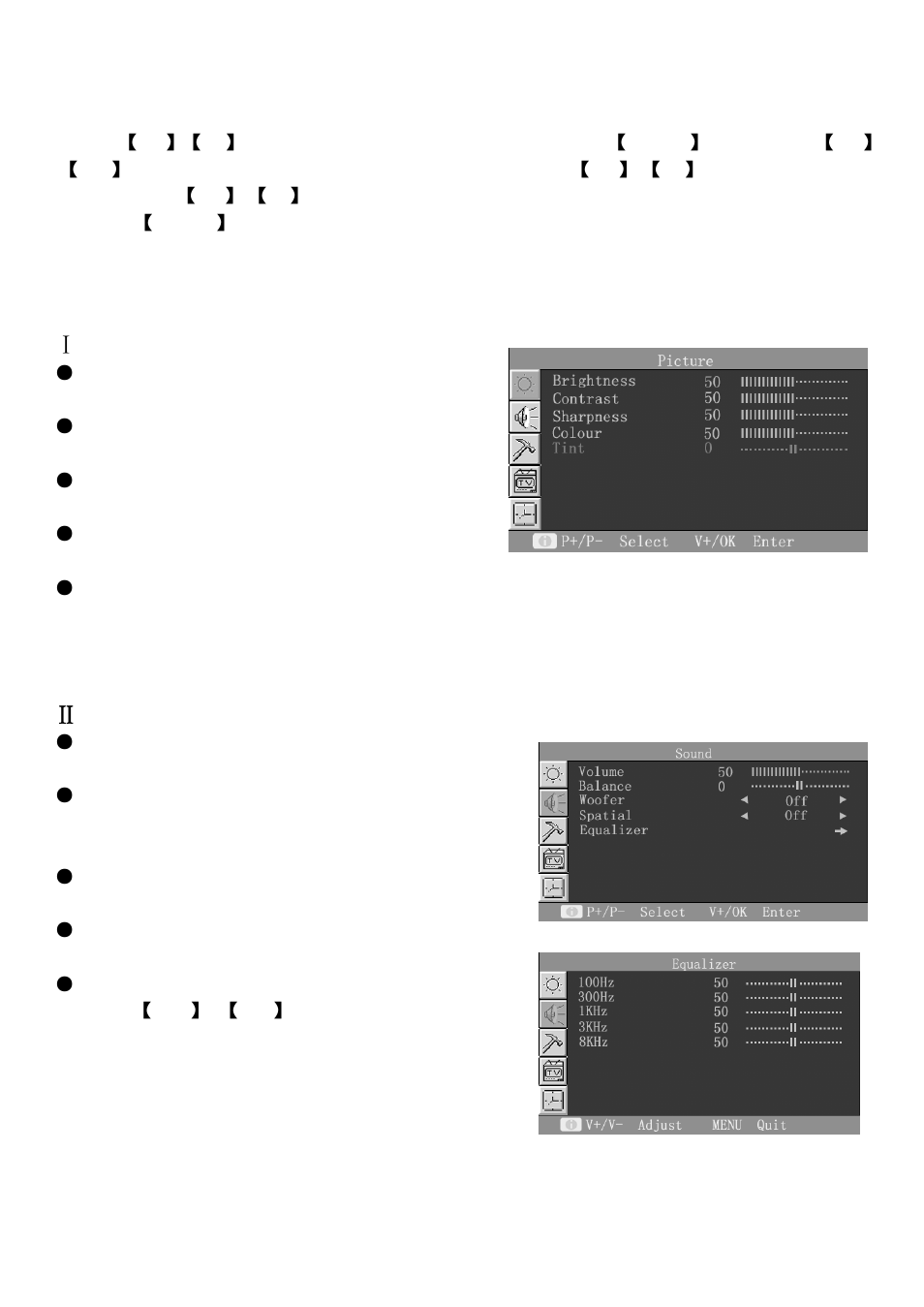 Menu operation, Function introduction, In tv, av, rgb, ypbpr and pc modes | Contrast, To adjust the picture’s contrast, Color, Tint | Changhong Electric LT1512E User Manual | Page 14 / 26